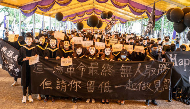 香港中文大学游行