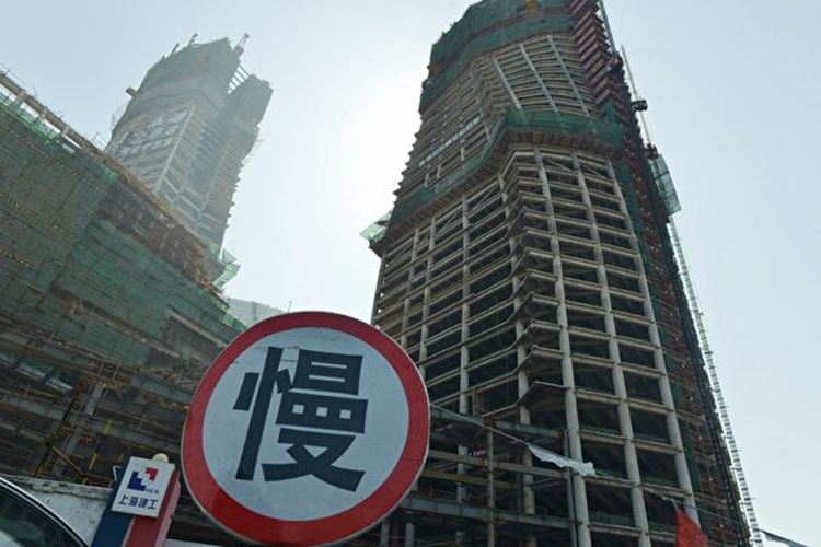 中国房市