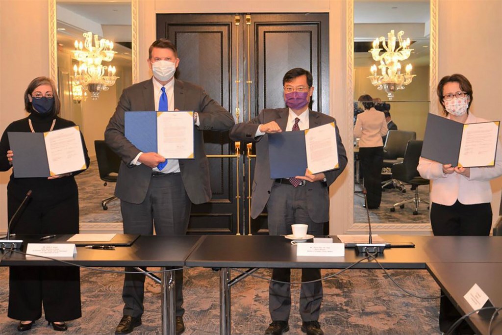 台美经济繁荣伙伴对话落幕双方签署5年备忘录、