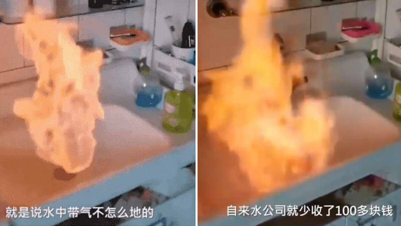 辽宁盘锦居民家中自来水可点燃
