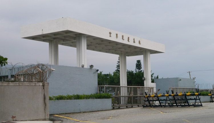 花莲空军基地