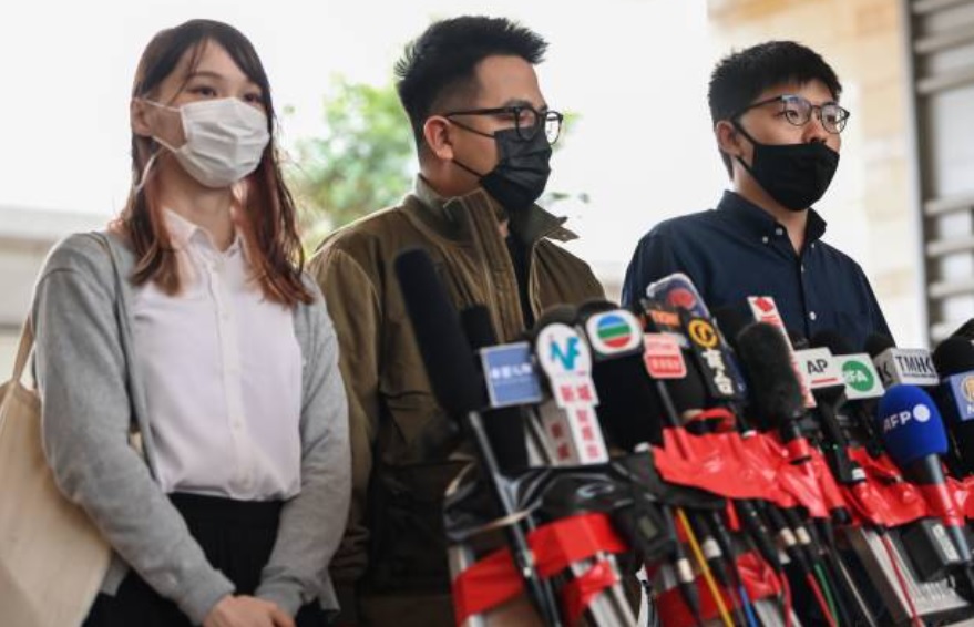 黄之锋等众志三子被收押