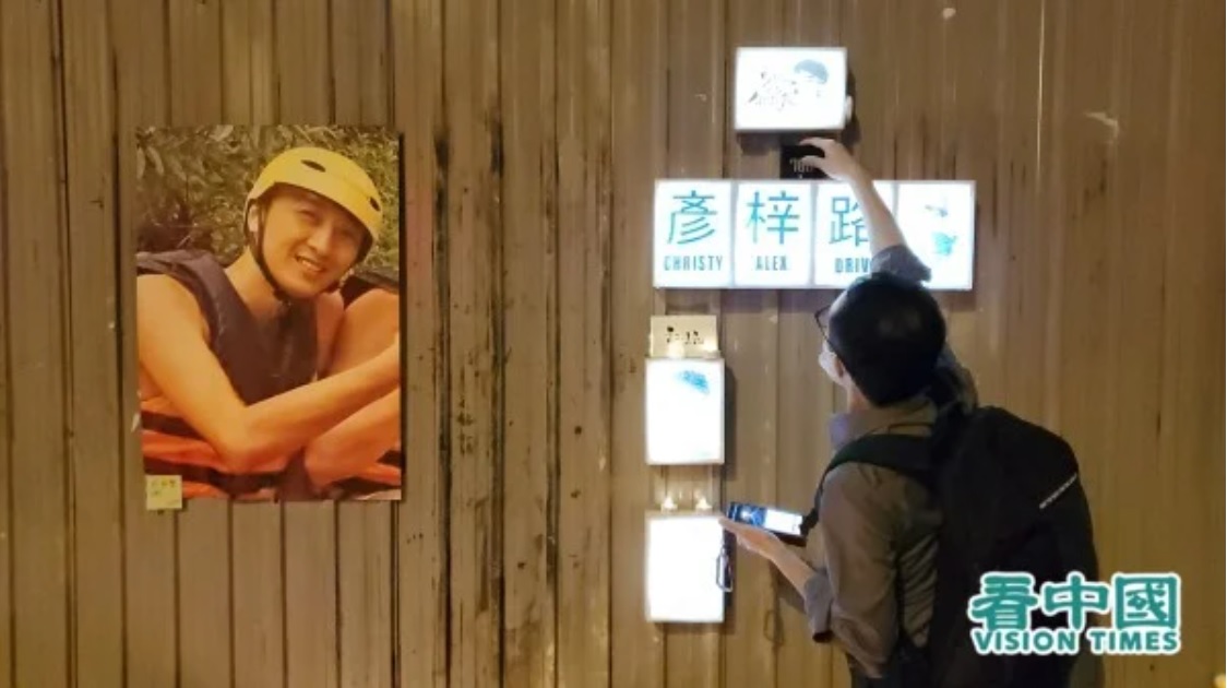 周梓乐死因庭