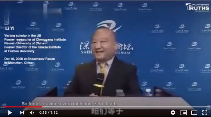 李毅于笑称，死了4000人等于没死。