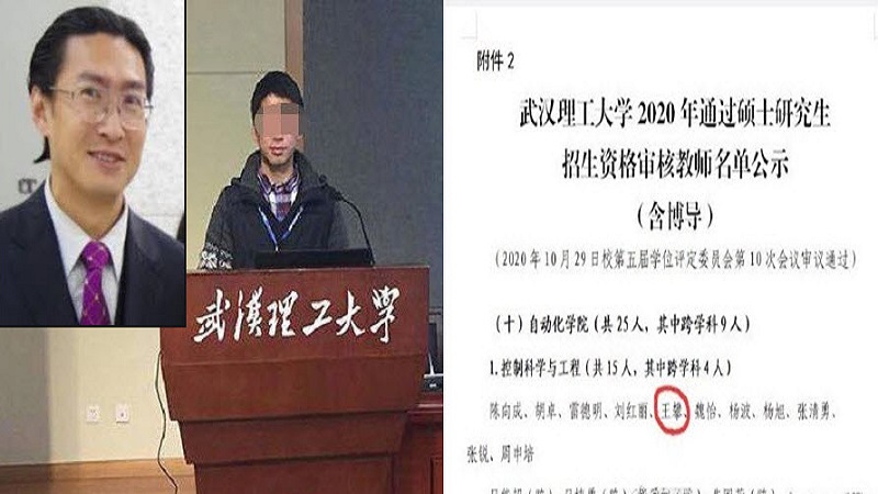 压榨学生致死的名校教授重获招生资格 家属称好无奈