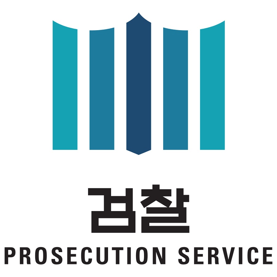 韩国国家检察院的标志