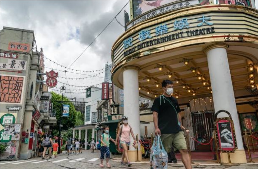 香港疫情