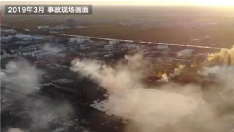 江苏响水化工厂3.21大爆炸一审结果，最高被判20年