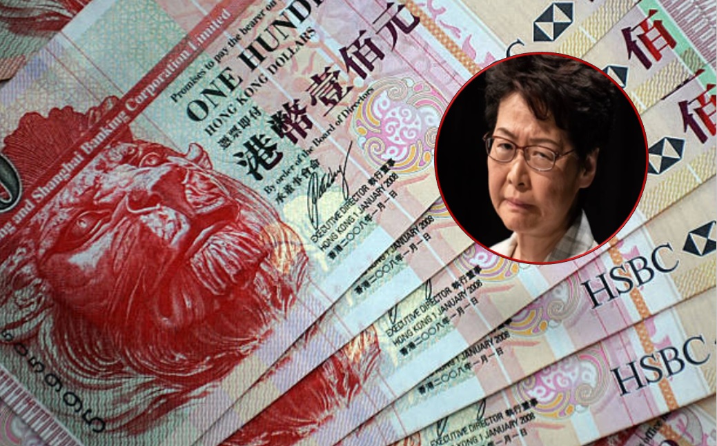 林郑月娥被迫现钞堆满屋
