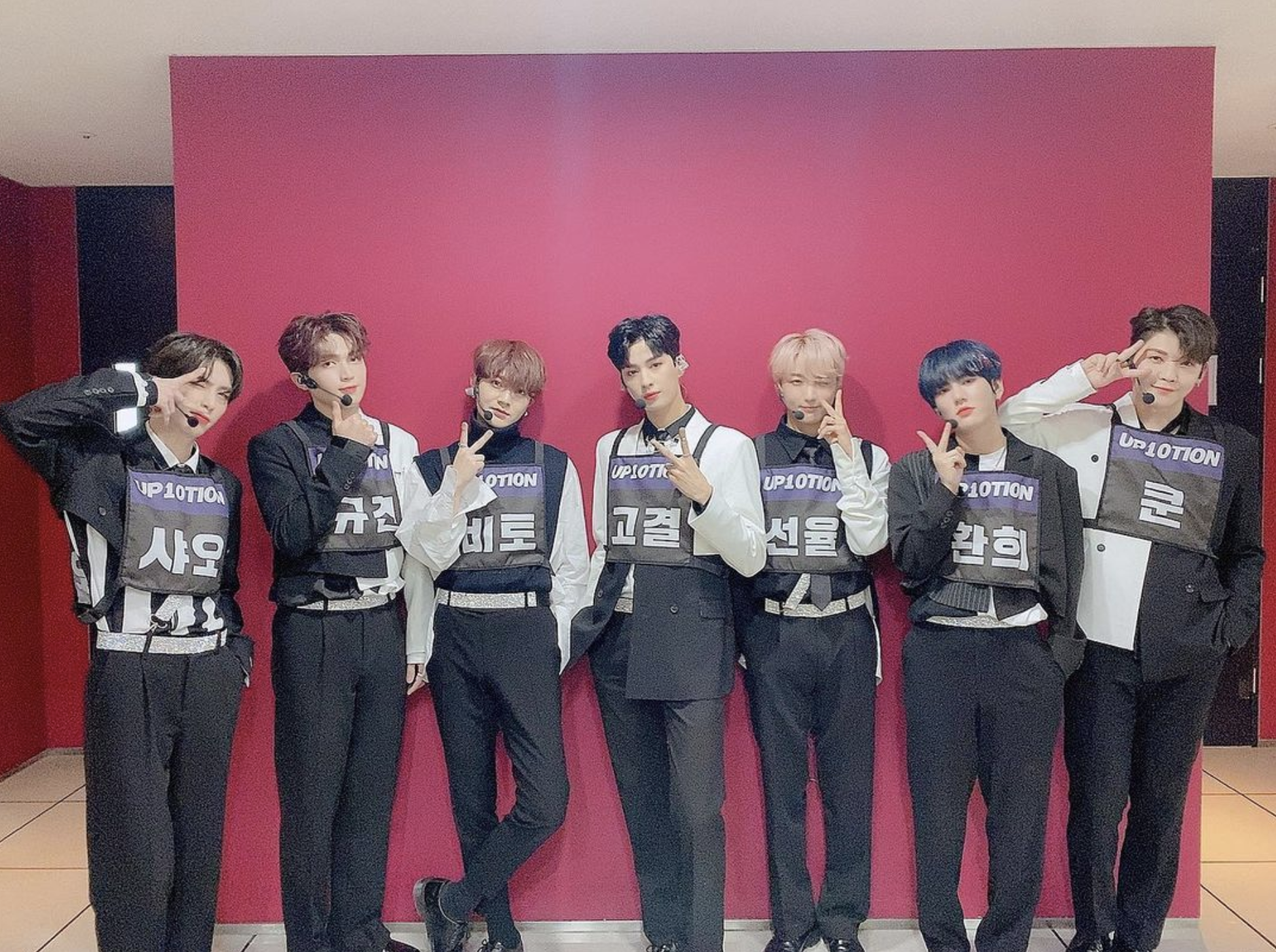 UP10TION