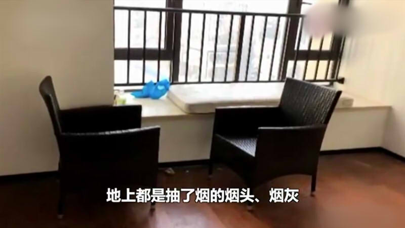 600万买精装房被管家当休息室