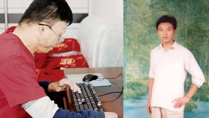 残疾小伙两根手指打字攒下首付