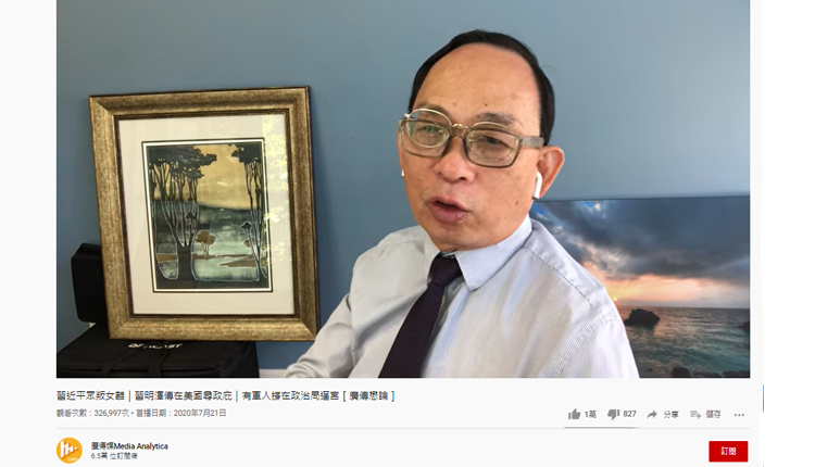 何良懋