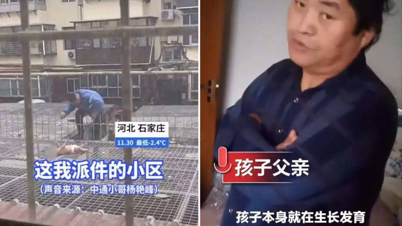 女婴坠楼受伤父亲拒绝治疗