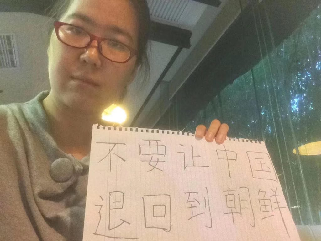 公民记者张展