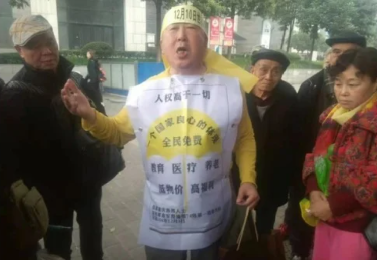 重庆民间演说家韩良