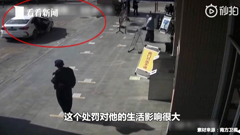 為救嬰兒司機違章需作證 當事人稱「與我無關」
