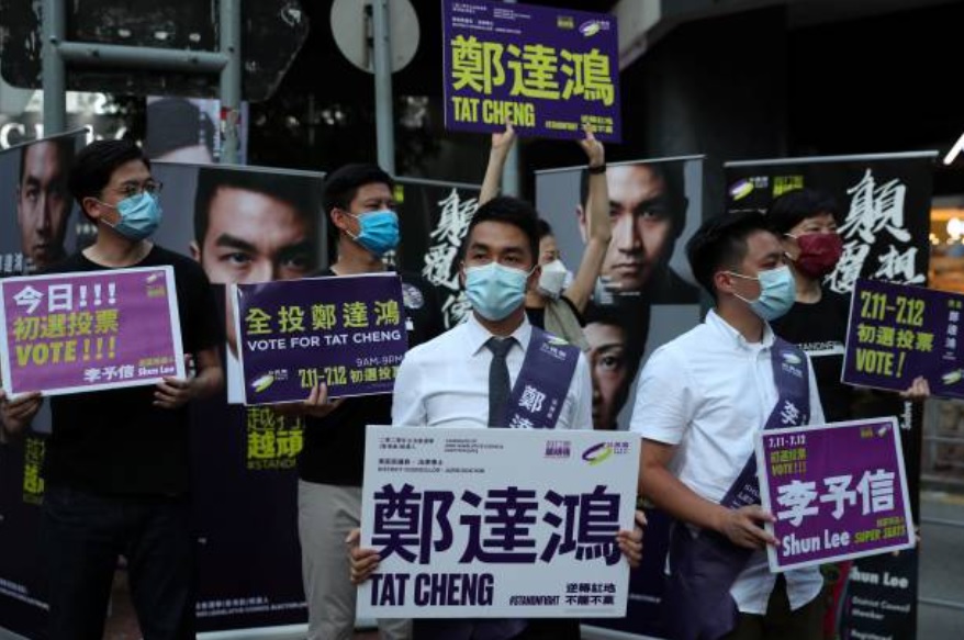 公民党区议员郑达鸿