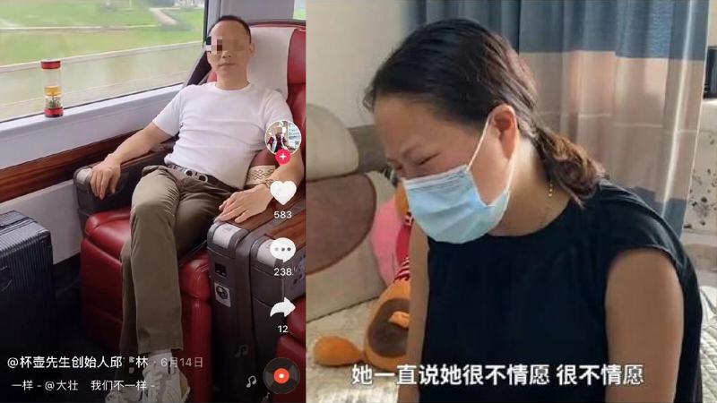 男子8度性侵少女竟获保释