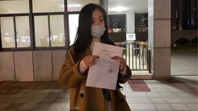 女子被造谣出轨快递员
