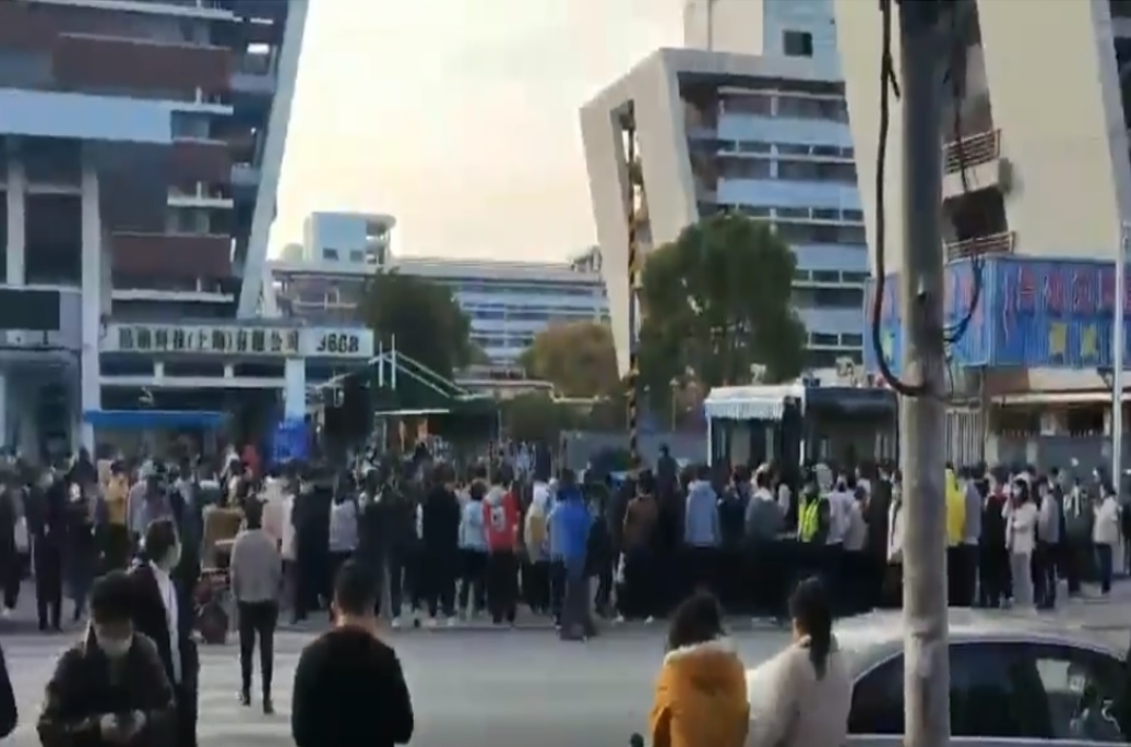 台资和硕上海昌硕厂爆劳资纠纷