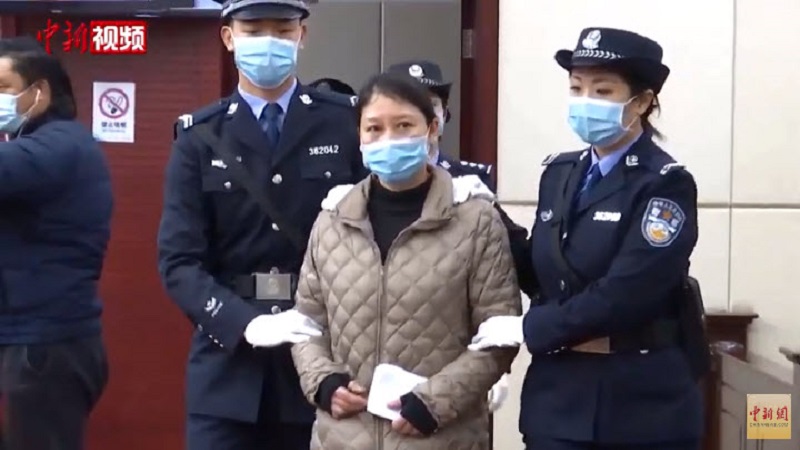 “杀人女魔头”劳荣枝开庭受审 称自己也是受害者