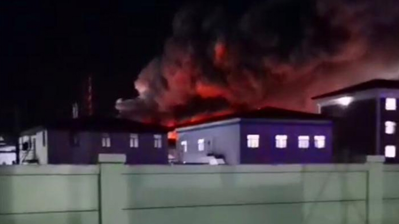 安达化工企业爆炸事故