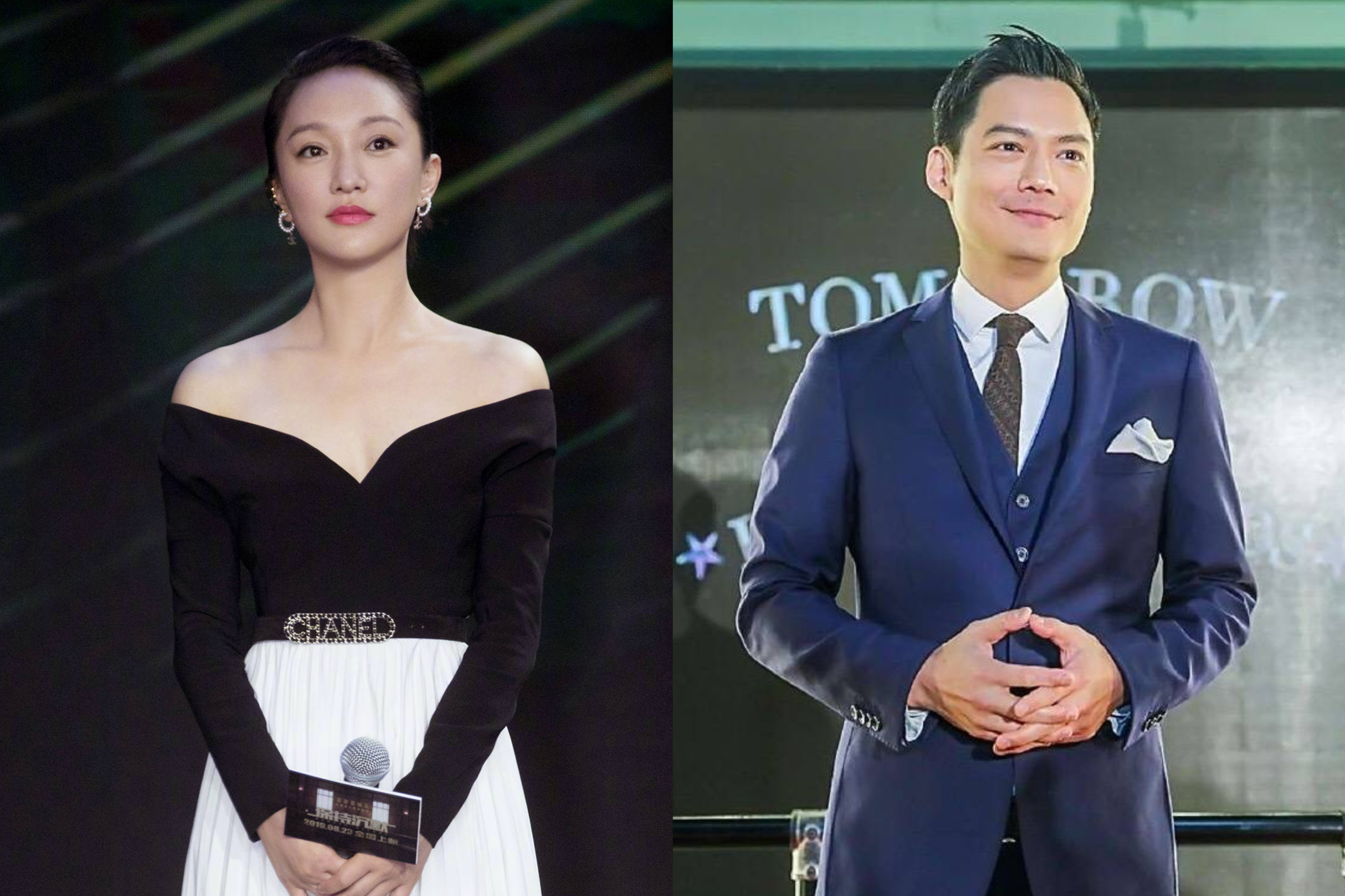 周迅、高圣远离婚