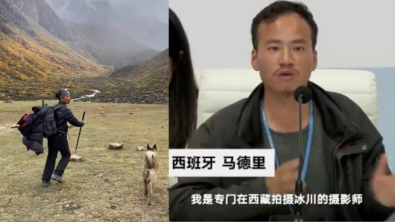冰川哥离世