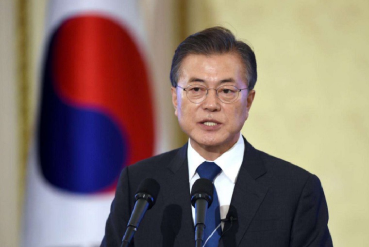 韩国总统文在寅发布就任后的第四次特赦令
