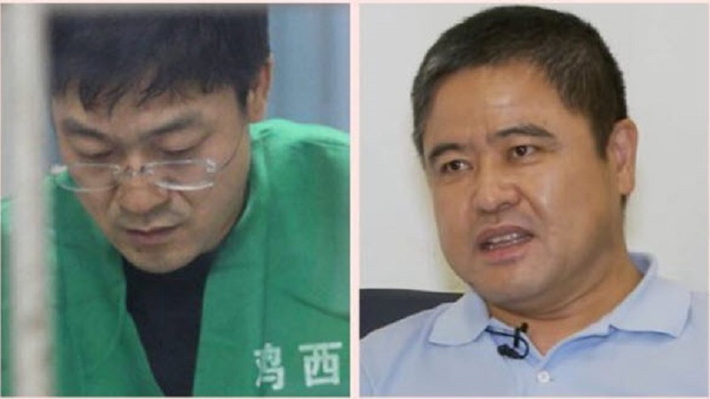 因言获罪 黑龙江鸡西原区委书记孔令宝被重判10年