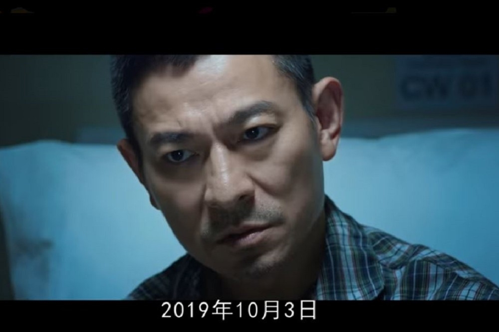 《拆弹专家2》