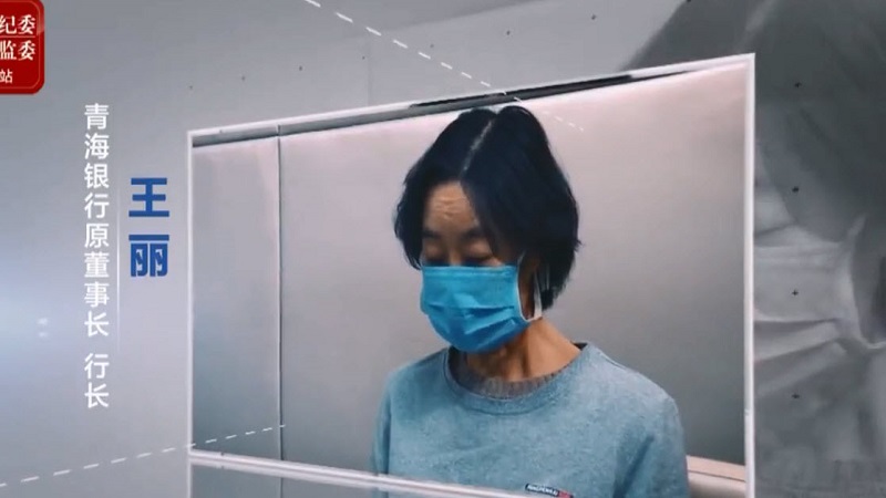 女贪官落马 最快乐的事就是穿戴奢侈品揽镜自赏