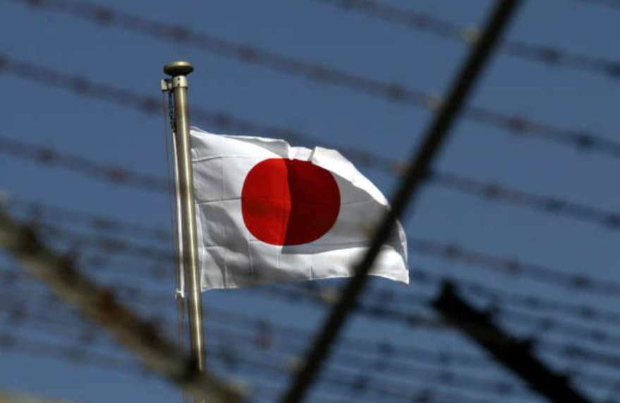 日本国旗。