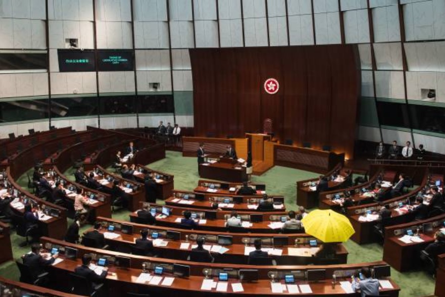 香港立法会