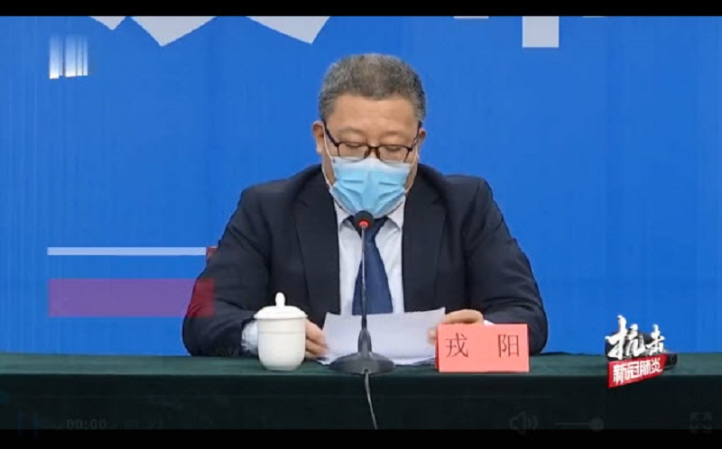 谎报检测结果 河北当局追责