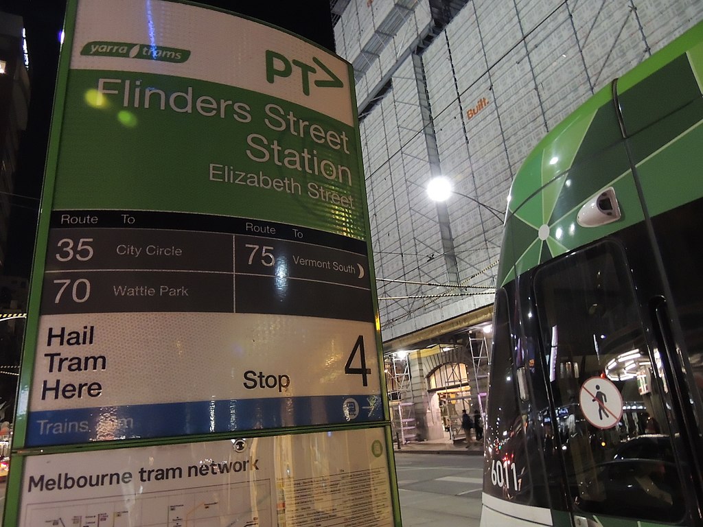 墨爾本 Flinders Street的一個電車站點