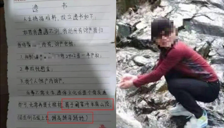 湖北女子因家暴起诉离婚，被丈夫用斧头砍死