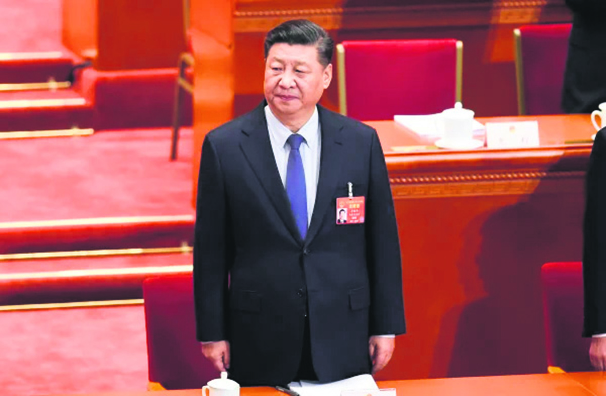 习近平