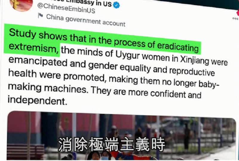 涉及新疆问题 中国驻美大使馆推特被封