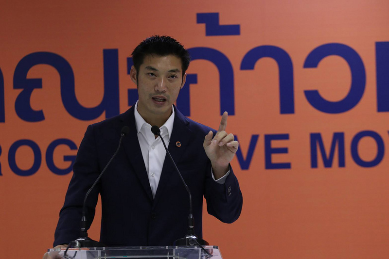 前未来前进党主席塔纳通