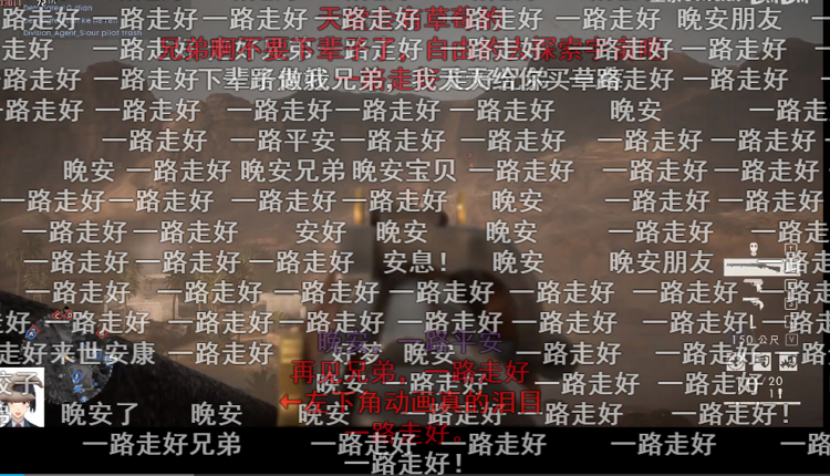 墨茶制作的视频