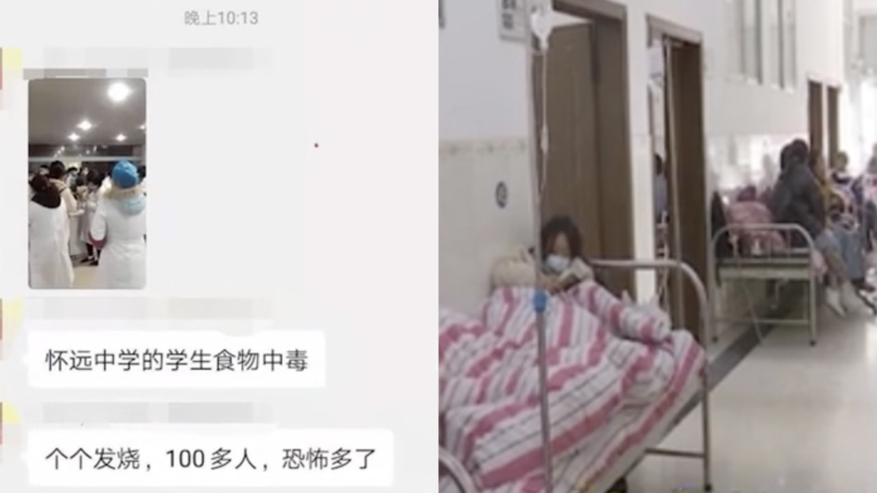 广西河池7所学校学生感染诺如病毒
