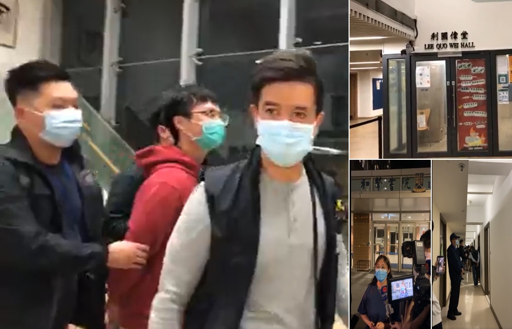 港警逮捕3名中大学生