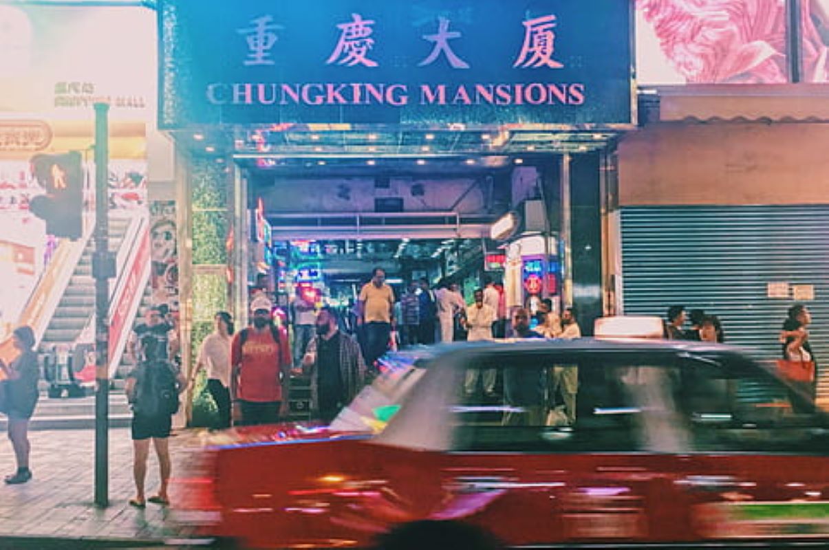 香港