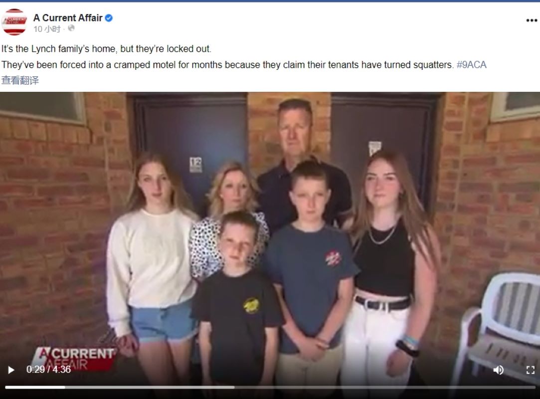 女主人Kylie和丈夫Tony Lynch