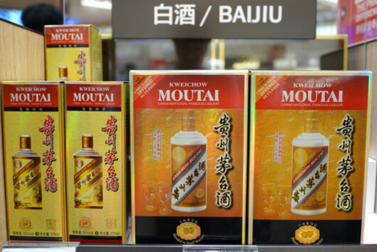 白酒、茅台酒