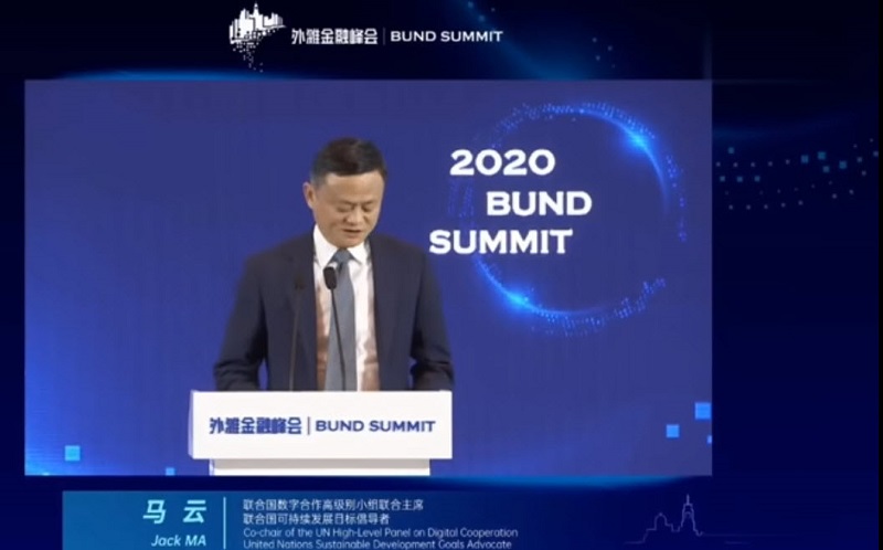 中國官媒頭版盛讚各大企業家 獨漏馬雲