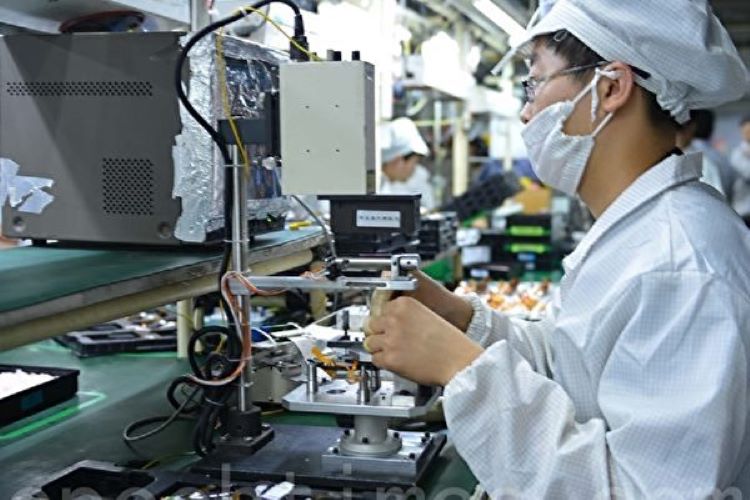 制造业