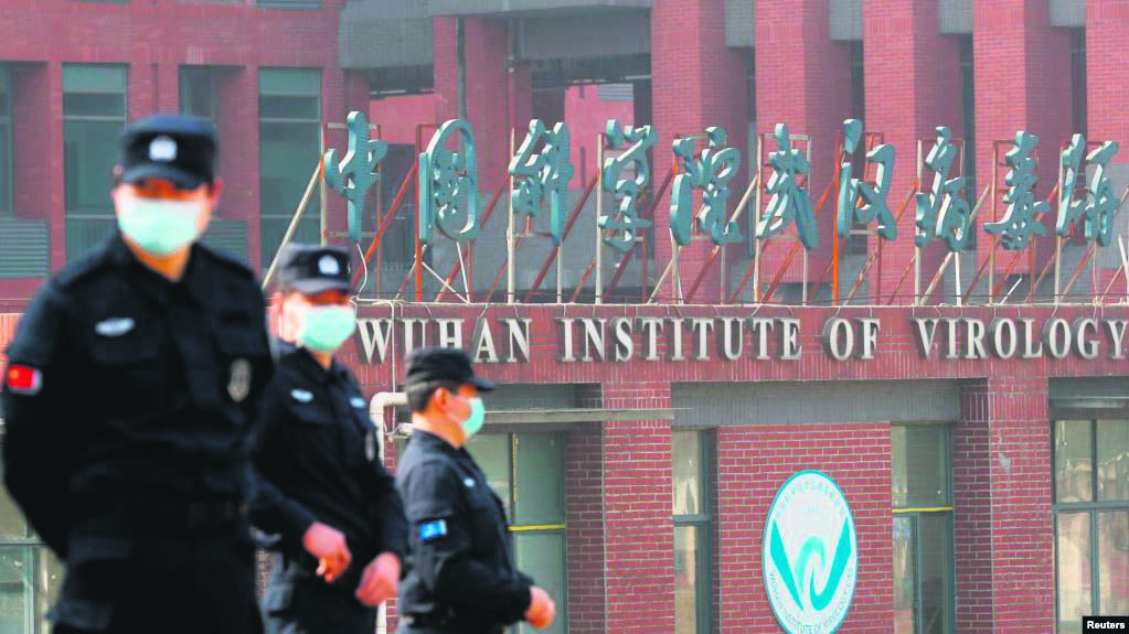 中国科学院病毒研究所